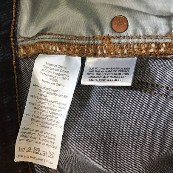 MADEWELL high rise skinny 9 » in 26 tall - Picture 5 of 14